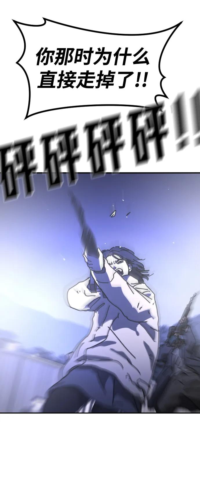 第 115 页