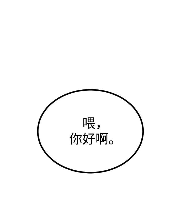 第 123 页