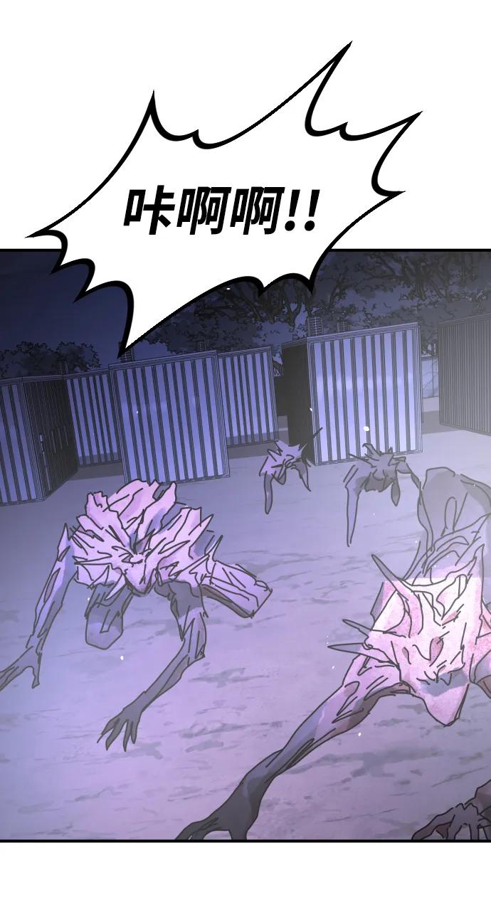 第 67 页