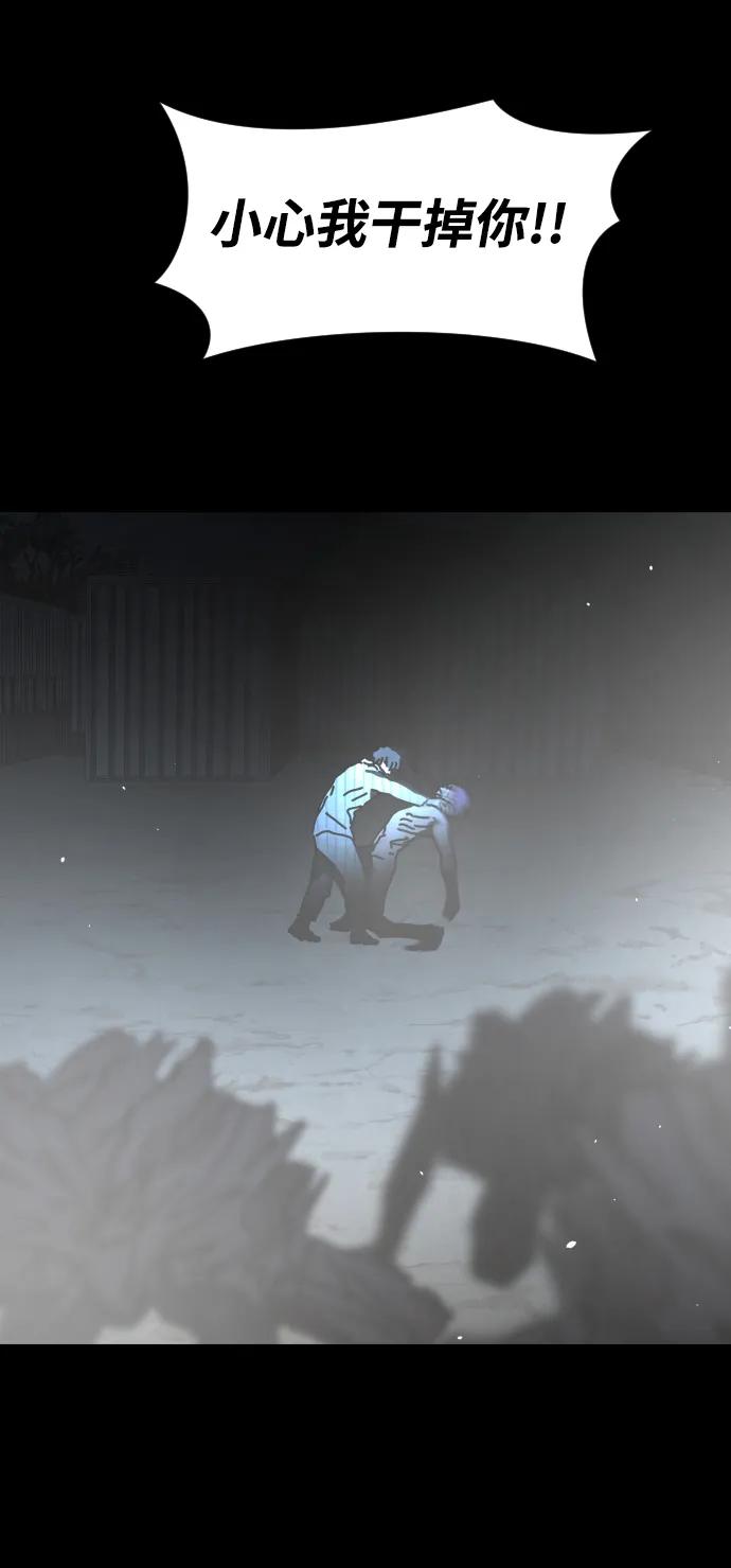 第 81 页