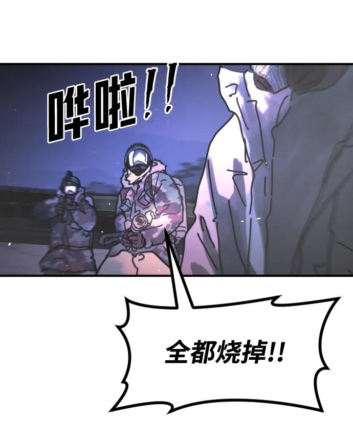 第 90 页