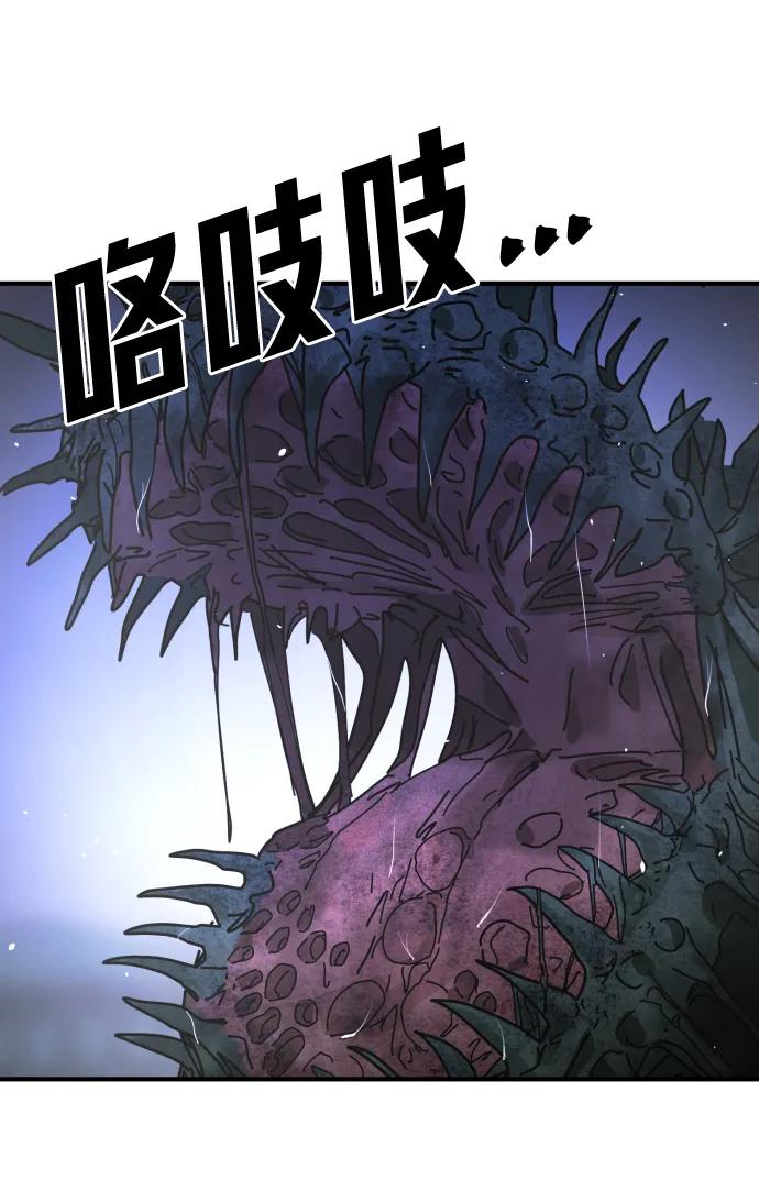 第 92 页