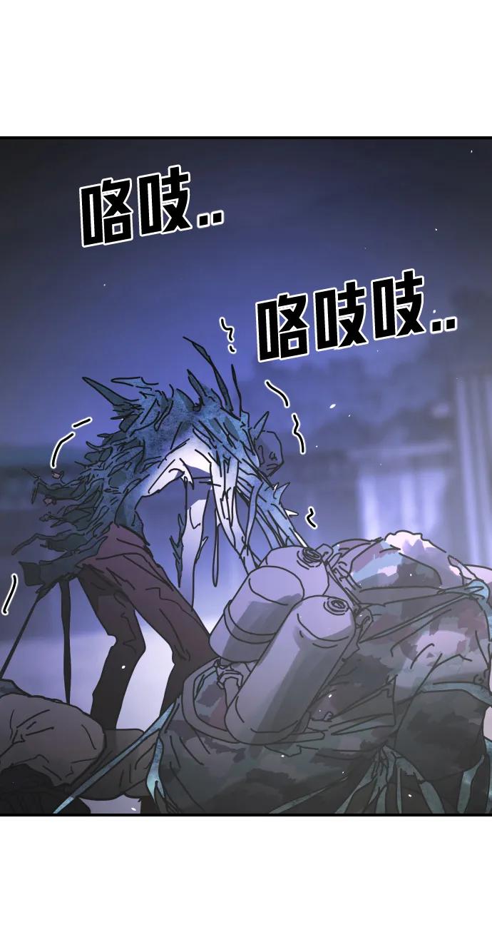 第 94 页