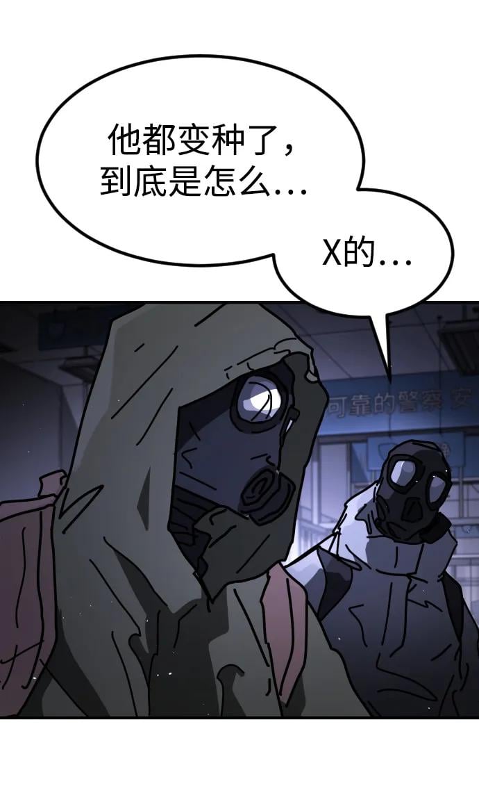 第 101 页