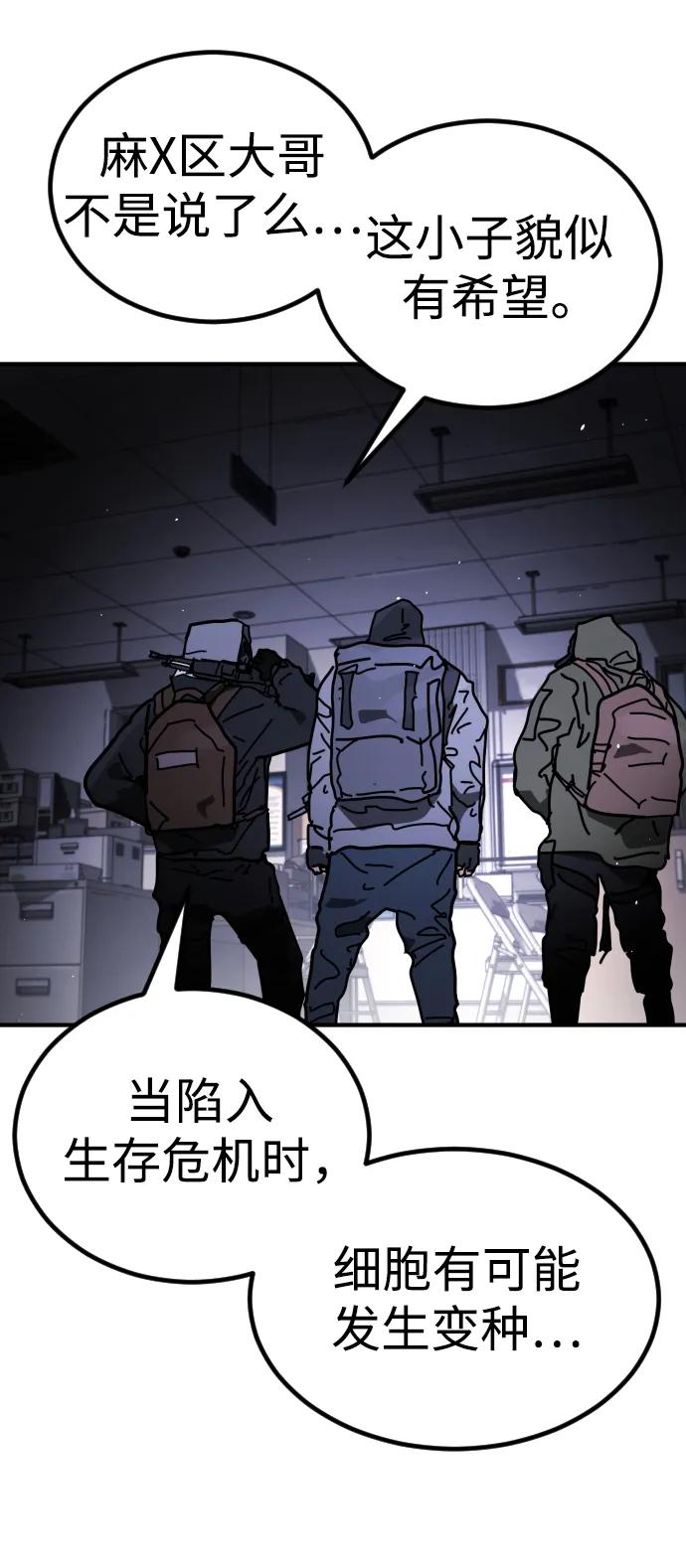第 102 页