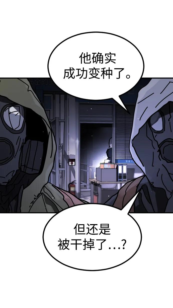 第 103 页
