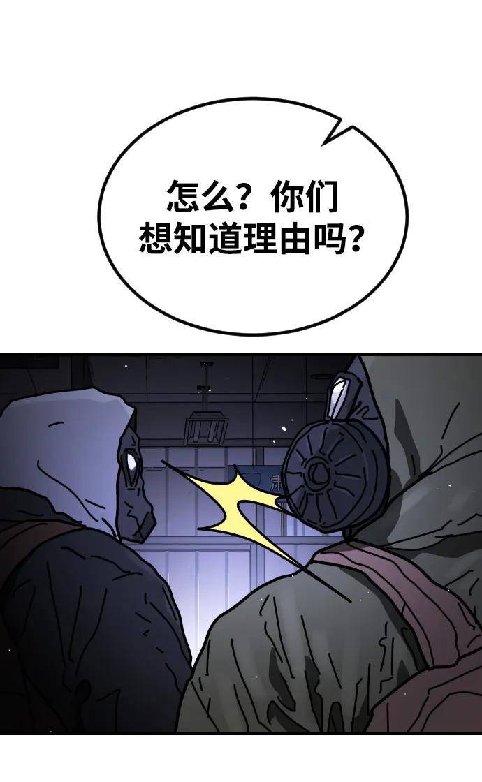 第 104 页