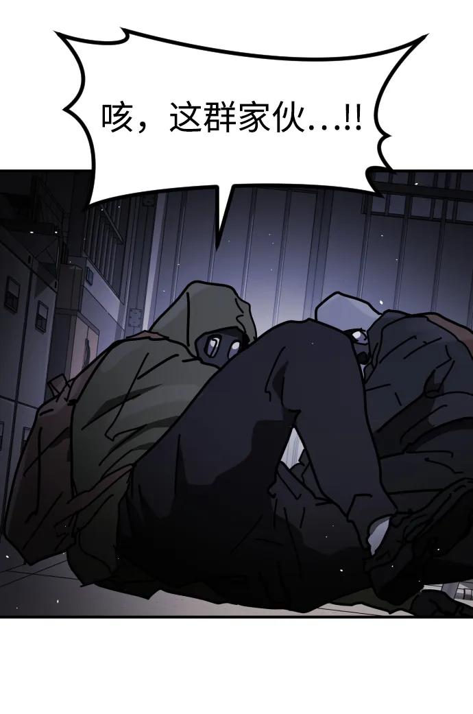 第 106 页