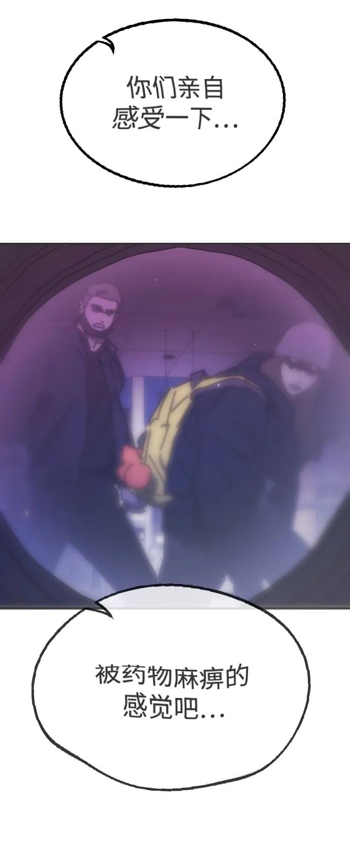 第 109 页