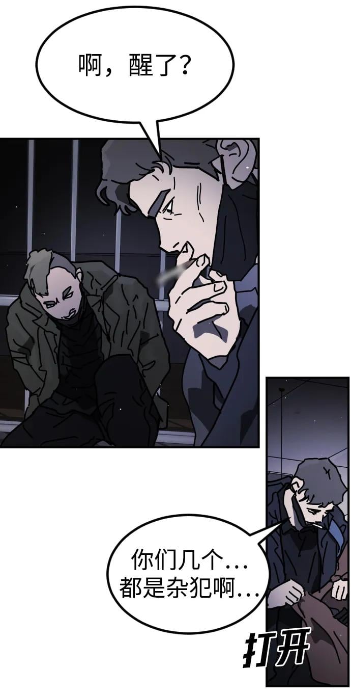 第 113 页