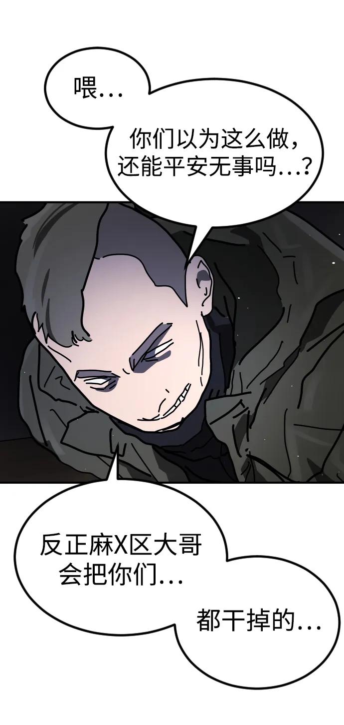 第 115 页
