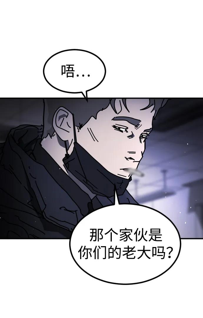第 116 页
