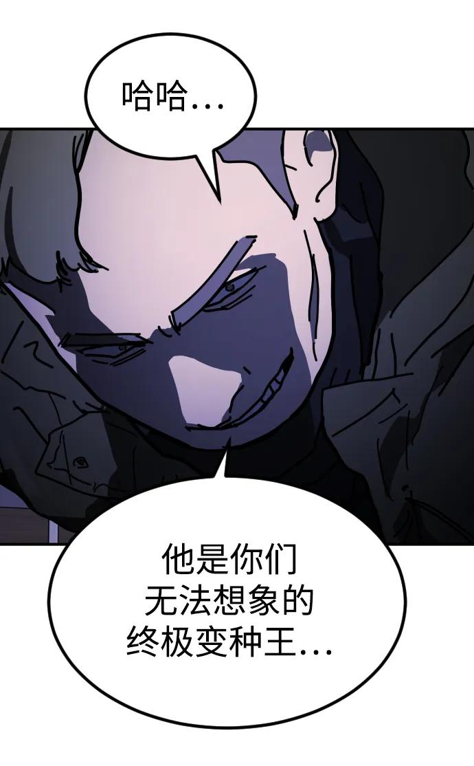 第 117 页