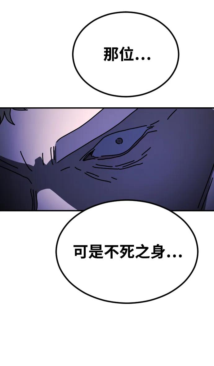 第 118 页