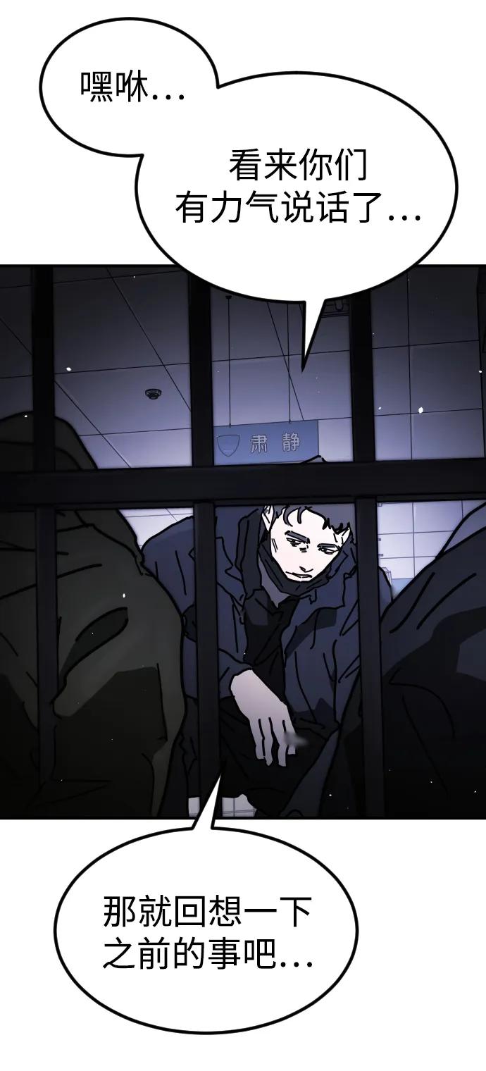 第 119 页
