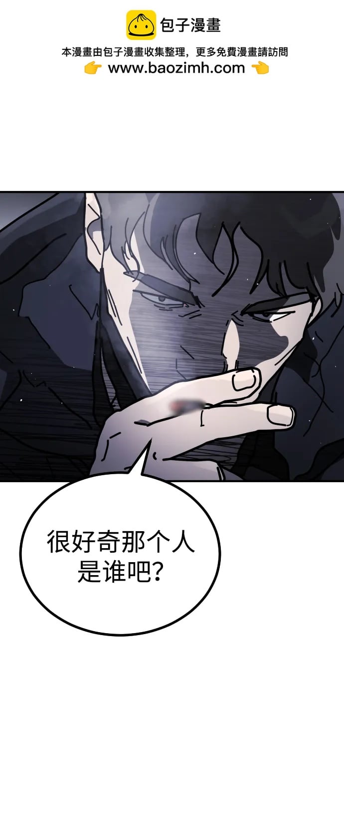 第 121 页