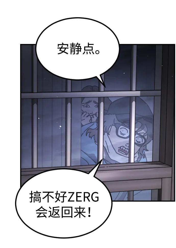 第 127 页