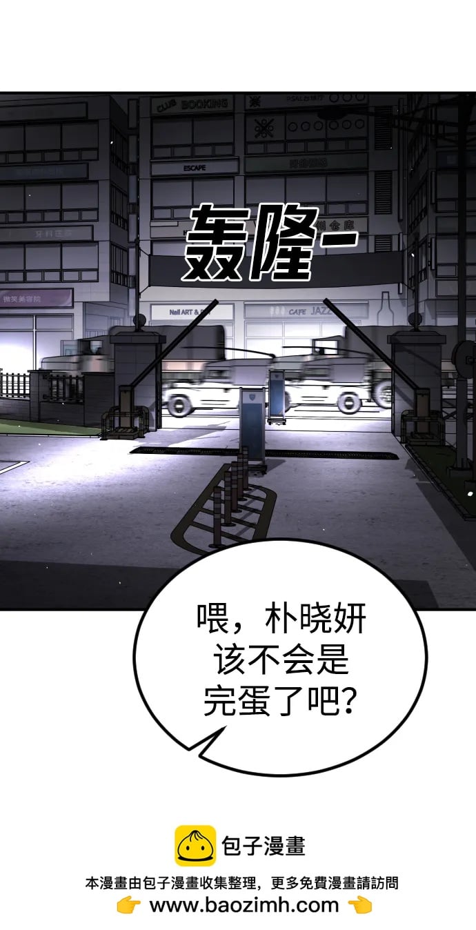 第 129 页