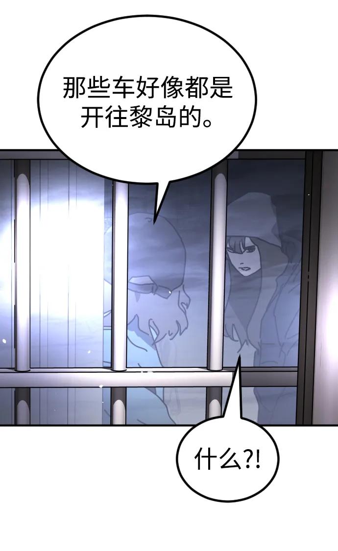第 130 页