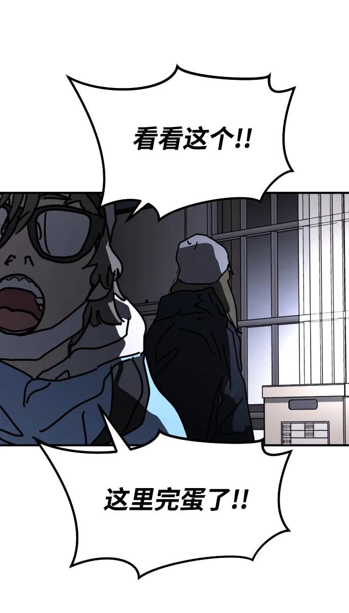 第 132 页