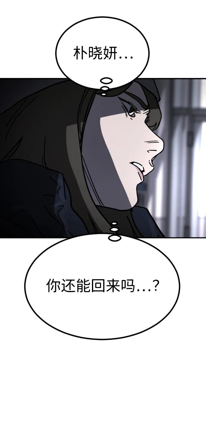 第 133 页