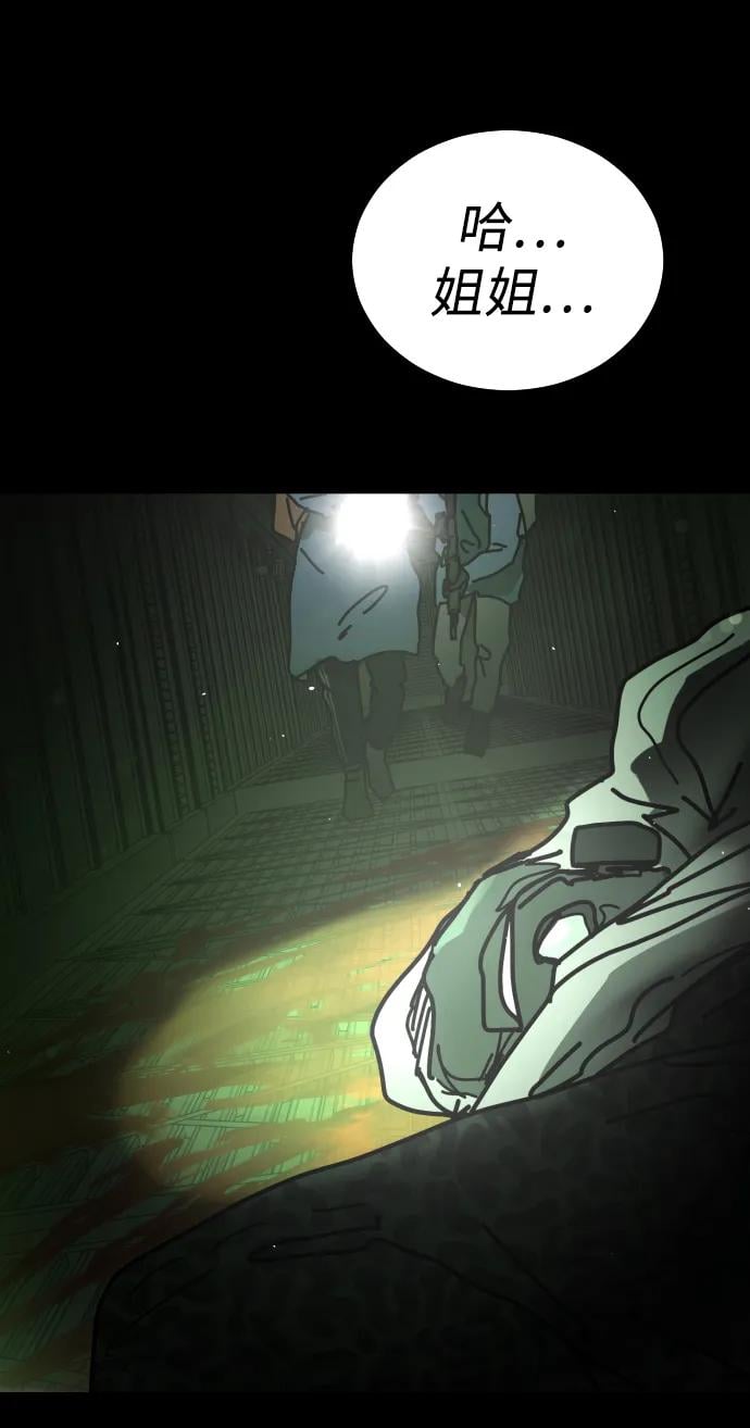 第 136 页