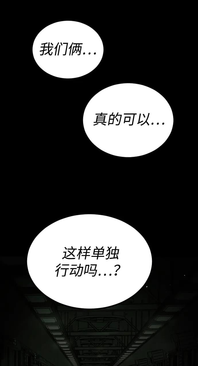 第 137 页