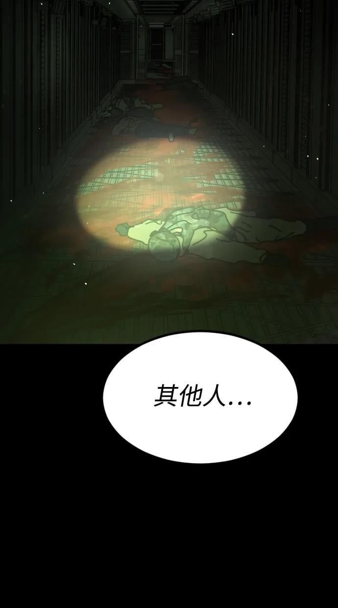 第 138 页