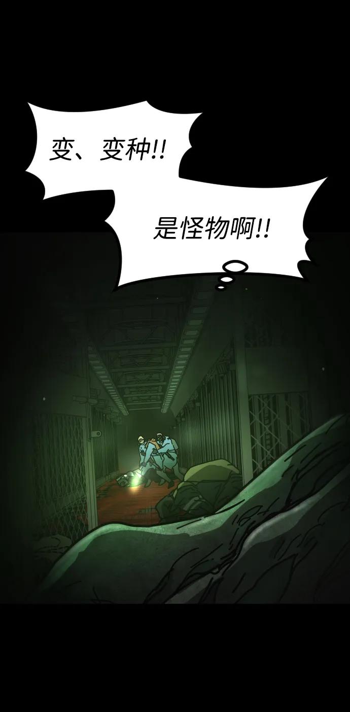 第 143 页