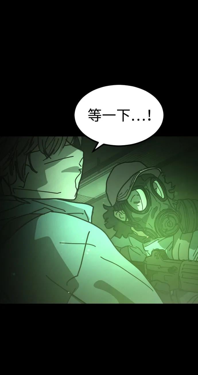第 144 页