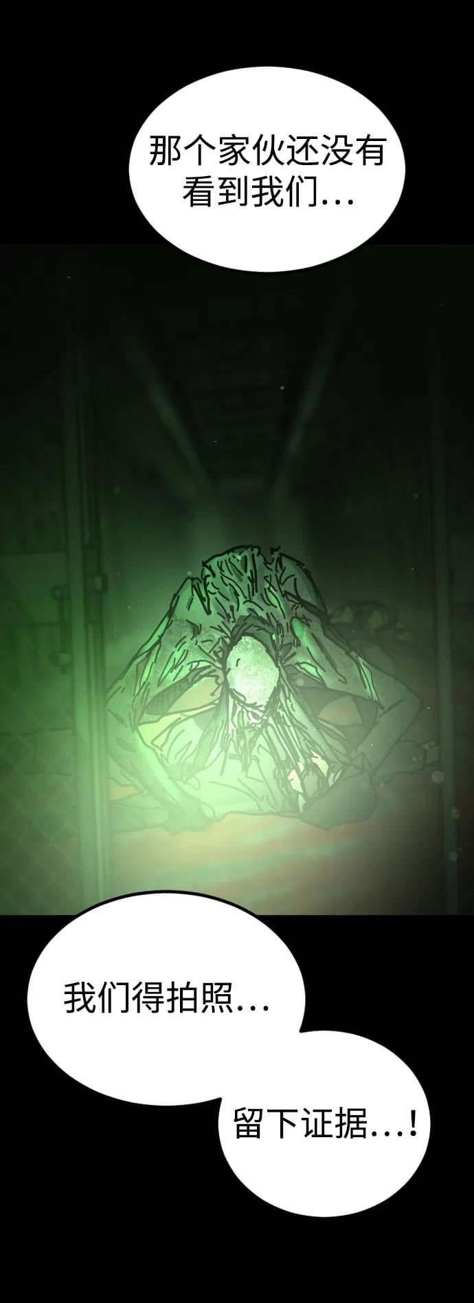 第 145 页