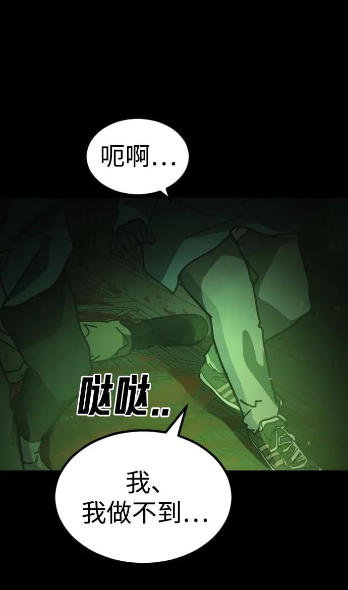 第 146 页