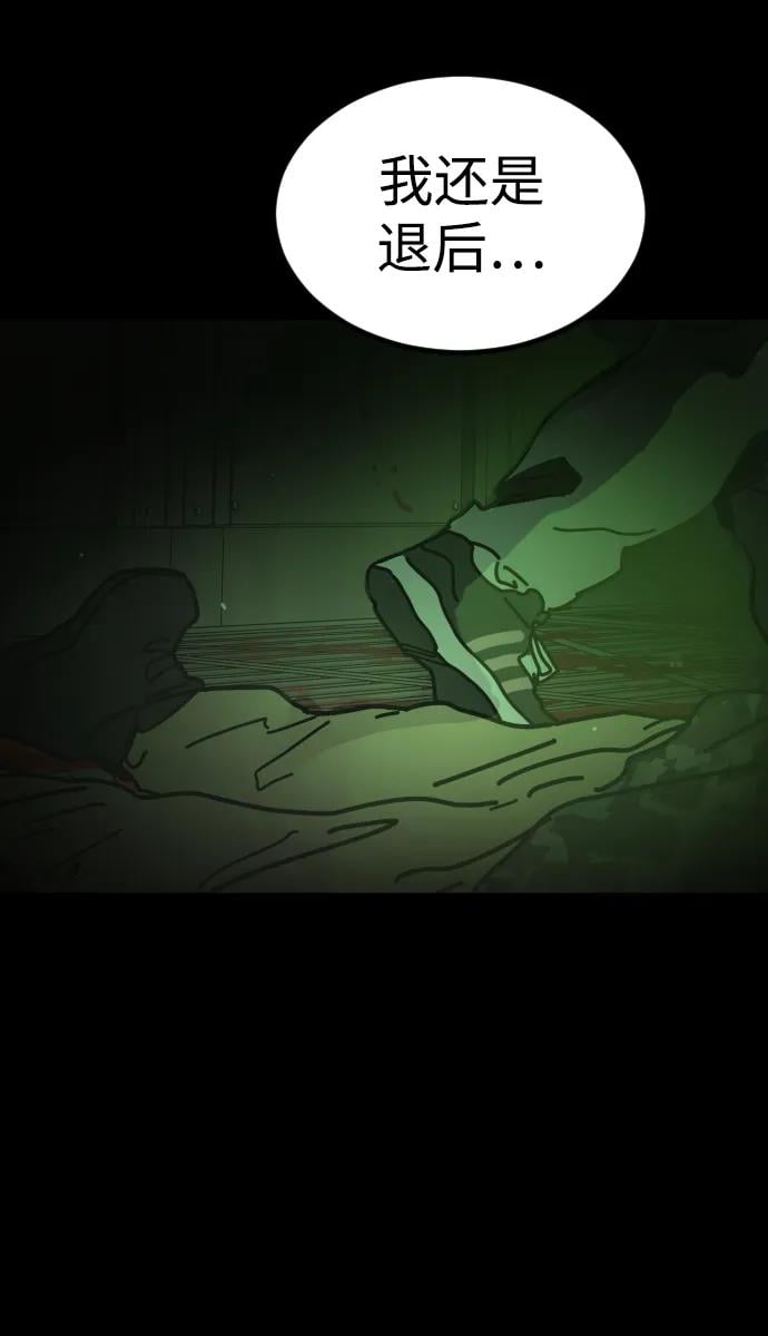 第 147 页