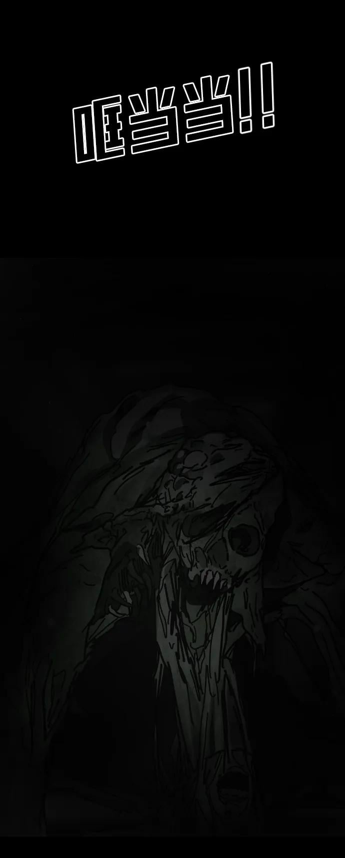 第 148 页