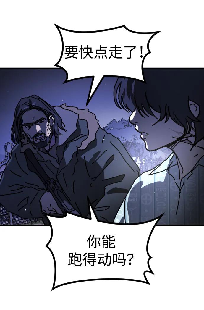 第 79 页