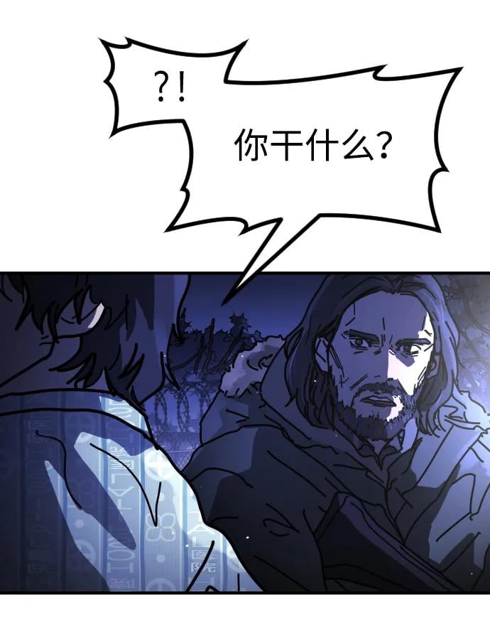 第 84 页