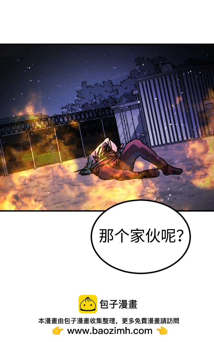 第 89 页