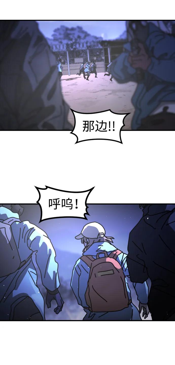 第 93 页