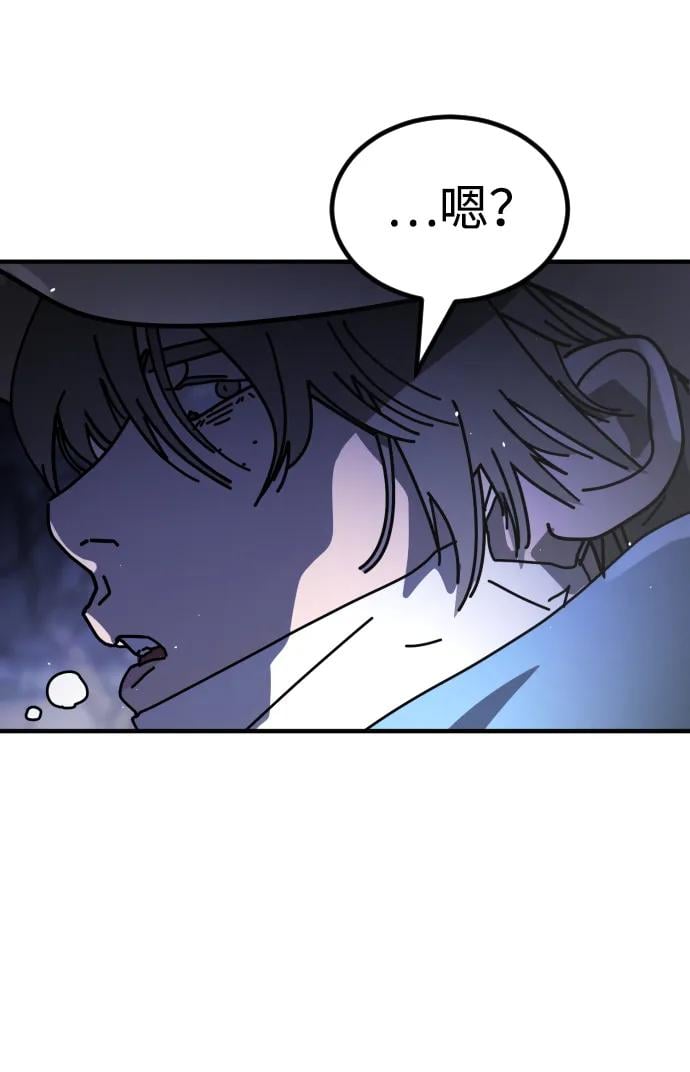第 95 页