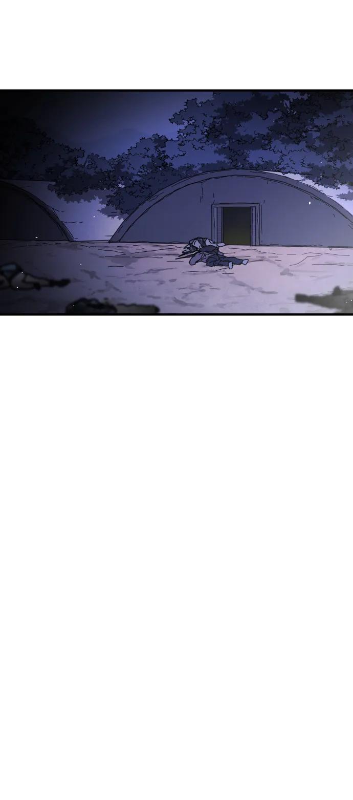 第 96 页