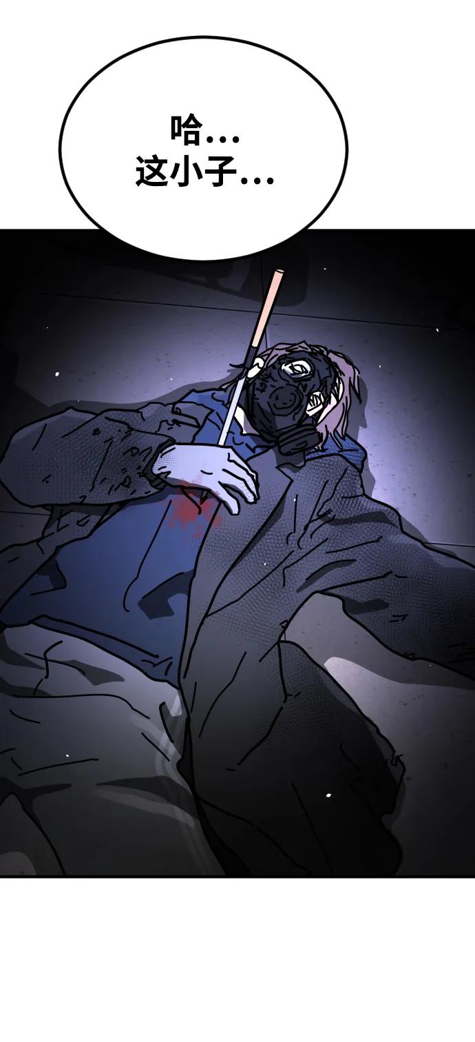 第 99 页