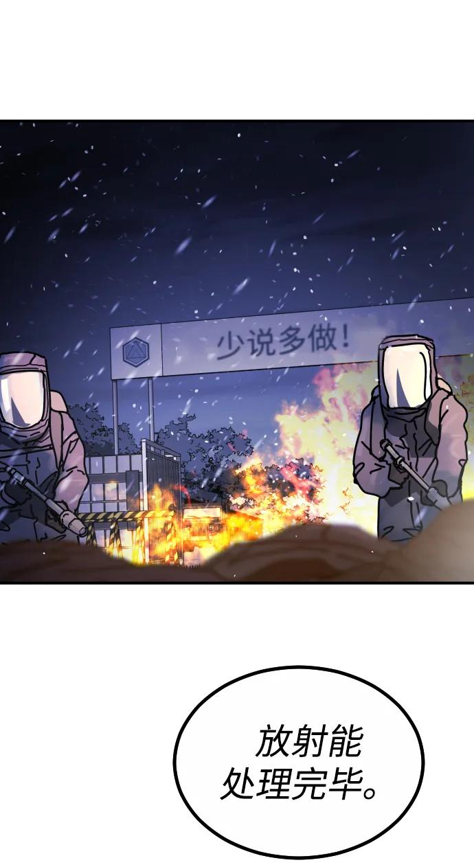第 103 页