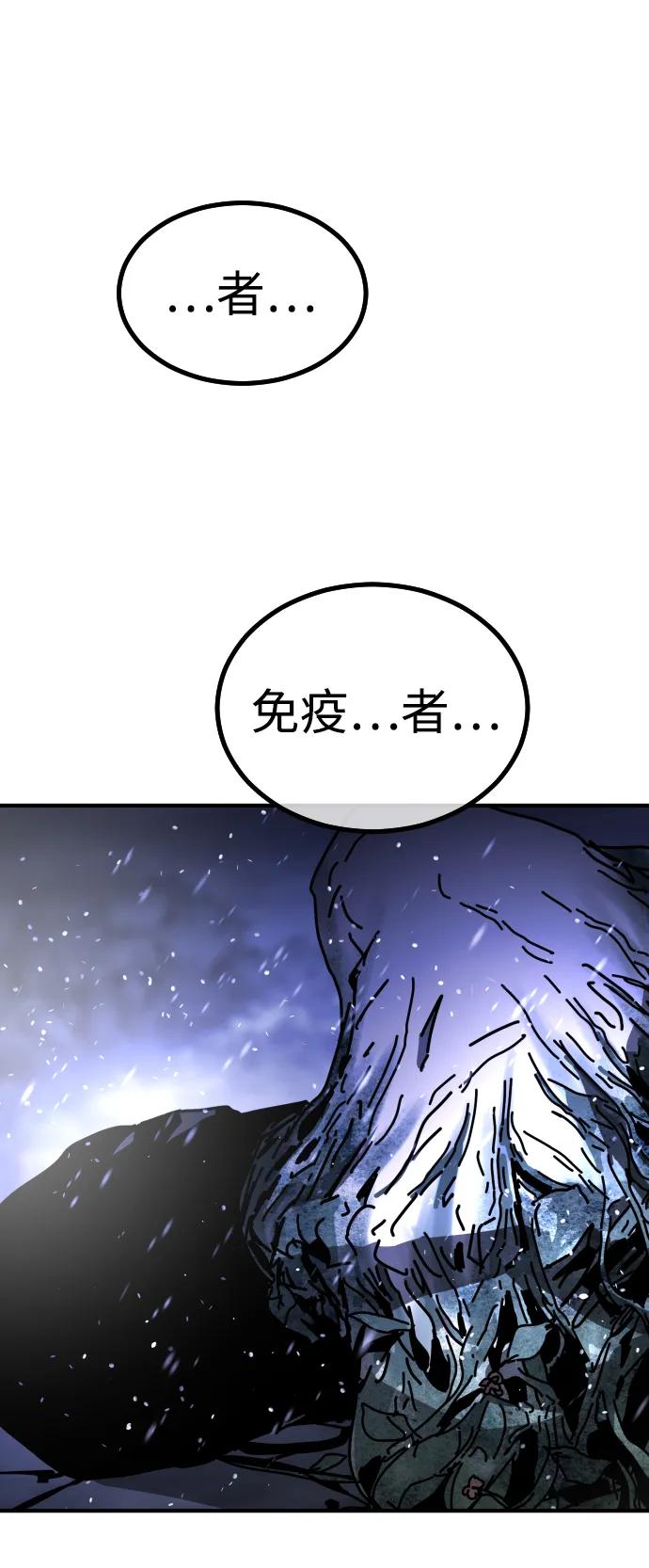 第 107 页