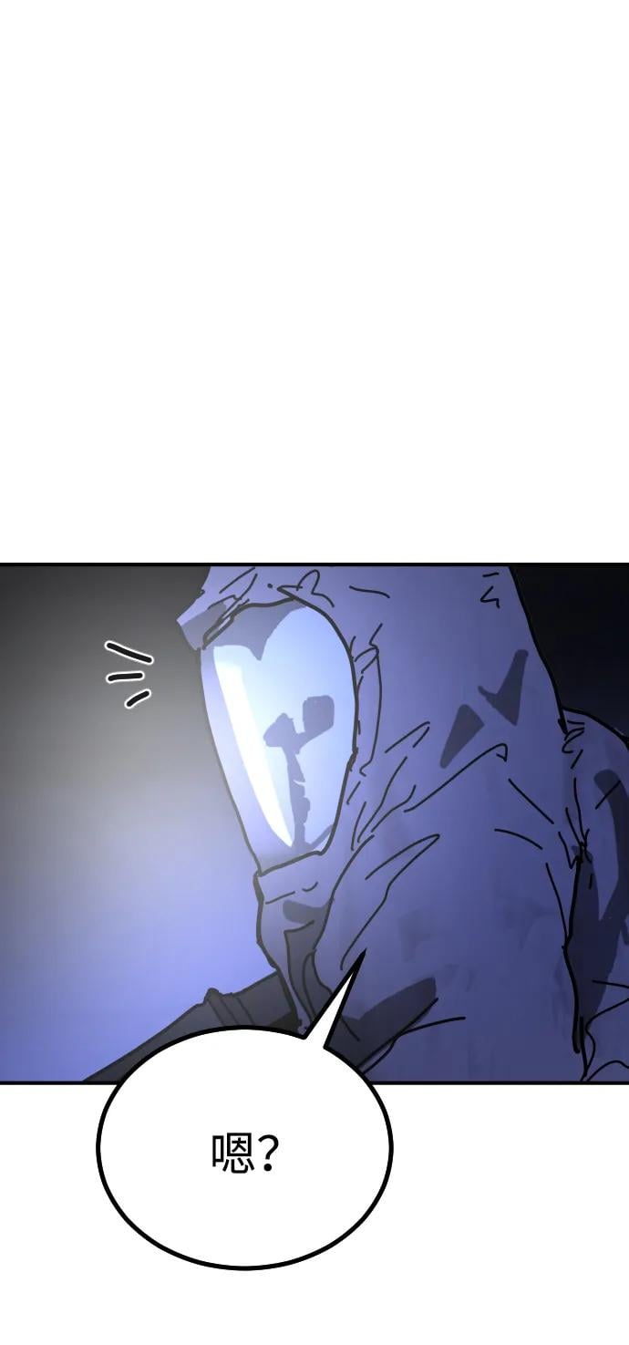 第 109 页