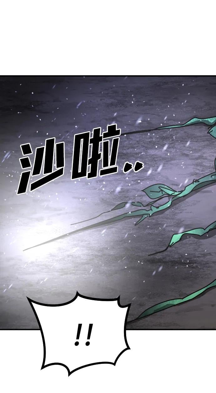 第 110 页