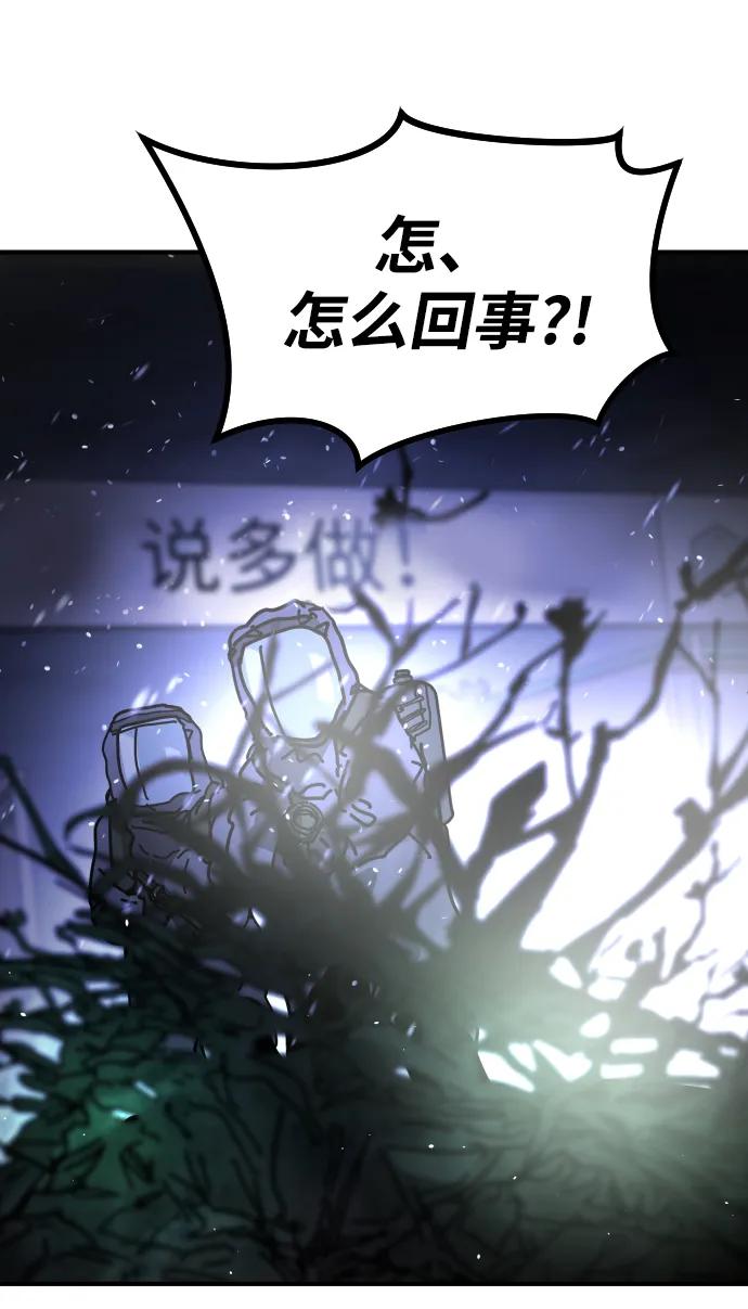 第 111 页