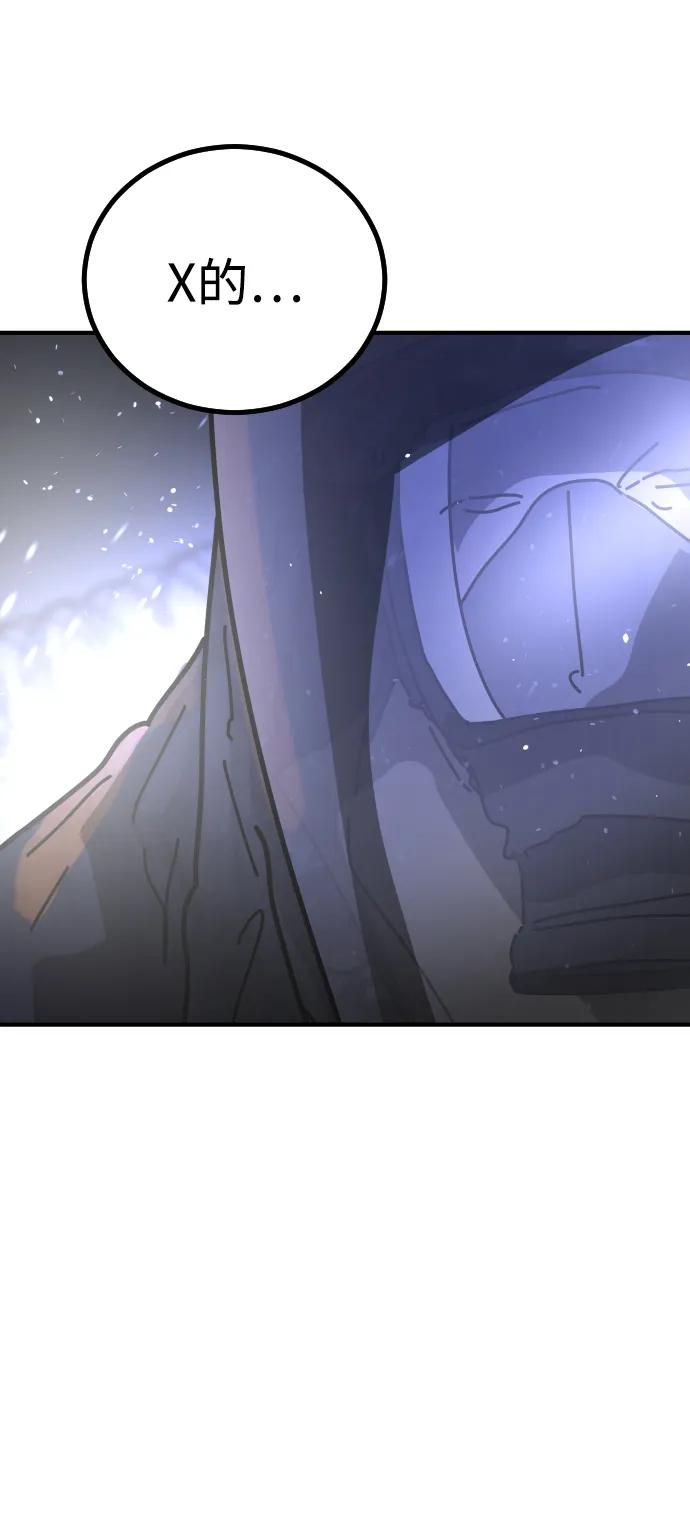 第 112 页