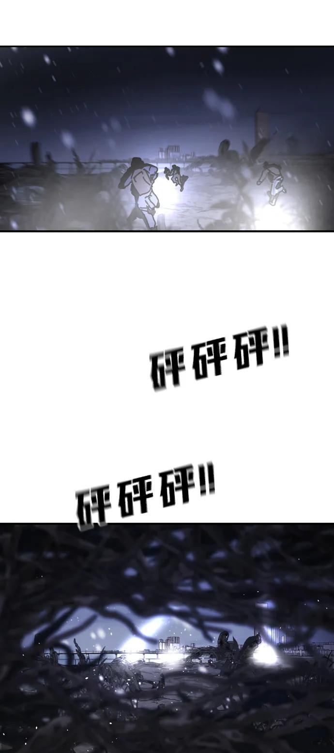 第 67 页