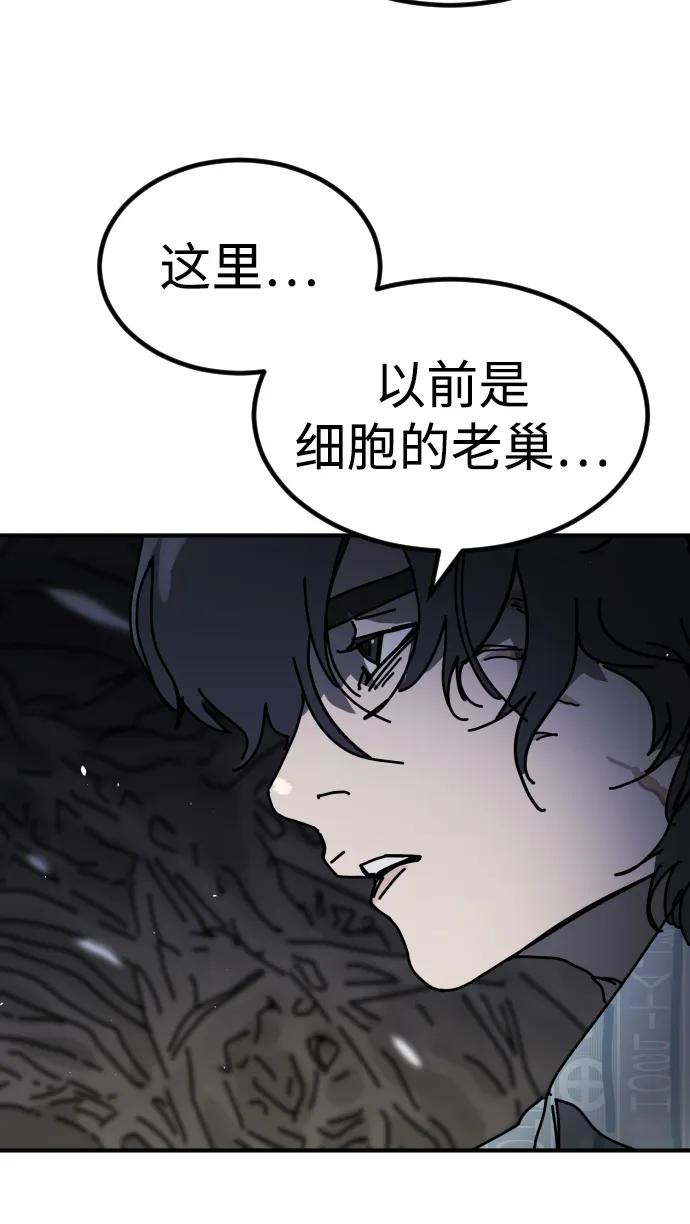 第 80 页