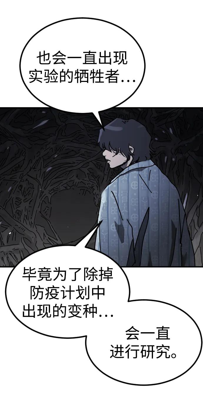 第 96 页